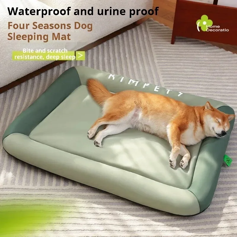 Pet Beds - Perlengkapan Hewan Peliharaan, Tempat Tidur Pendingin